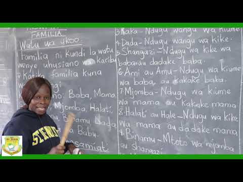 Video: Mfano Wa Familia