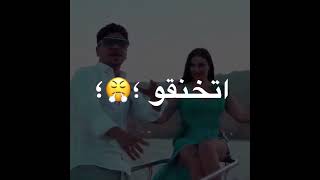 حالات واتس🔥👍حالات جديدة.🧨حربوني بمدافع🔫🤺