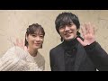 上野樹里「隣人、自分自身に向き合えているか」 映画「隣人X 疑惑の彼女」で林遣都と共演 - 神戸新聞NEXT