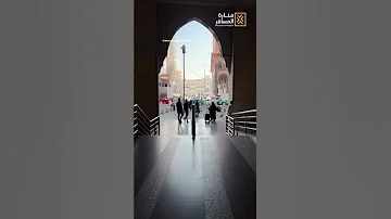 مقارنة بين فنادق هيلتون بمكة المكرمة وين تسكن 