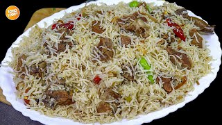 Degi Yakhni Pulao Recipe - Bakra Eid Special Recipe by Samina Food Story