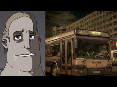 Волжский транспорт до