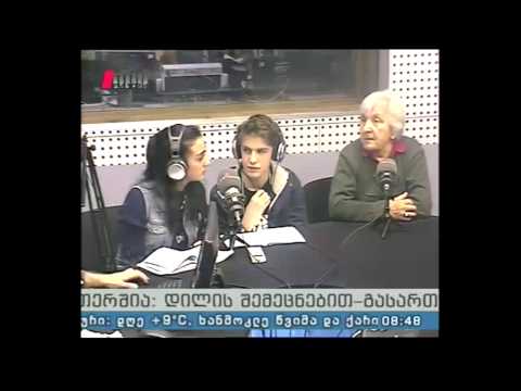 \'პიკის საათი\'  22.04.15