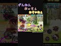 回避で相手を煽れるシリーズ（？）