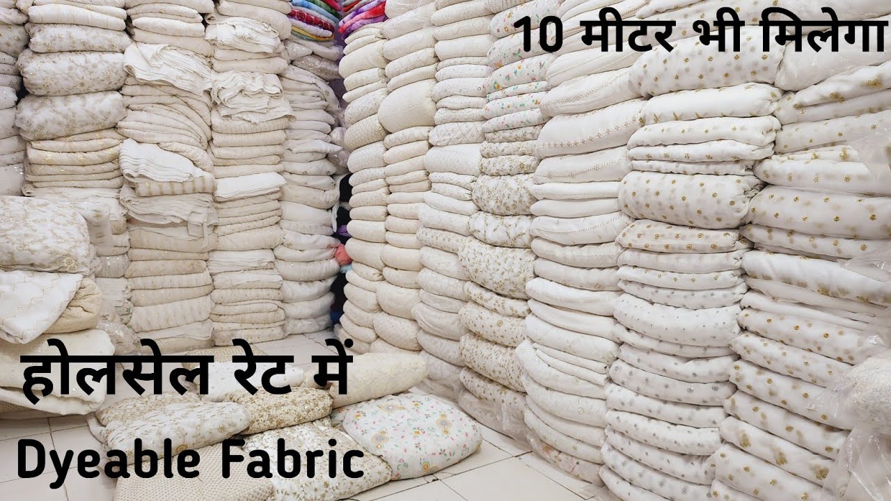 Viscos dyeable fabric / chikan fabric manufacturer surat/dyeable fabric manufacturer surat.