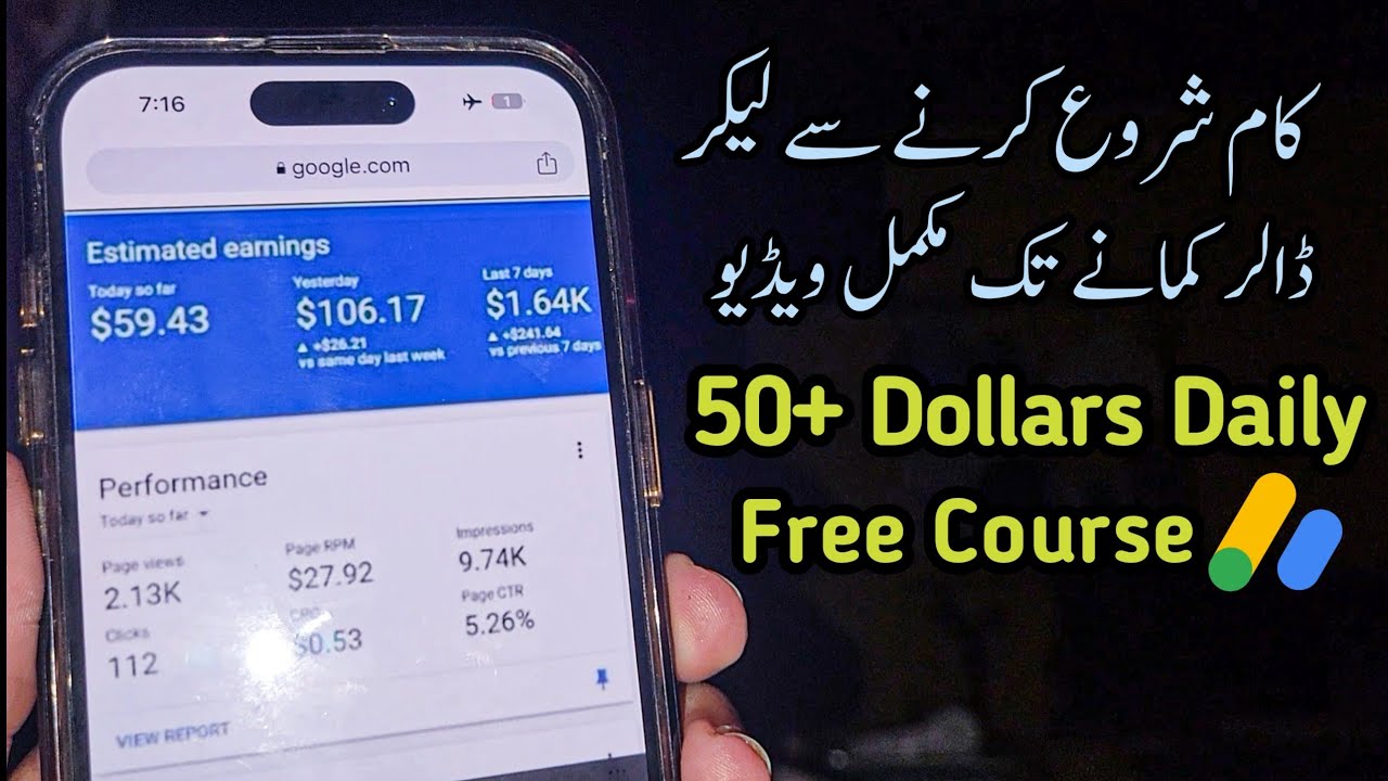 How to Earn Money Online From Google Adsense || Complete Free Course ...
