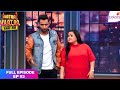 Khatra Khatra Khatra | Full Ep. 93 | Bharti's six-pack crack! | Colors TV