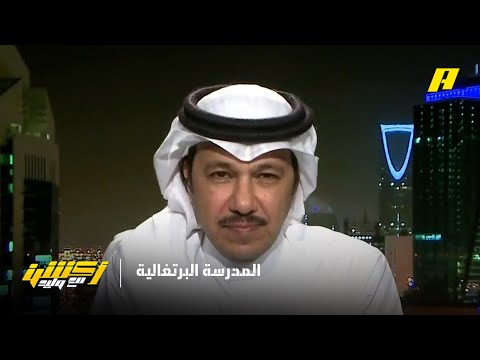 أكشن مع وليد إذا تعاقد الاتحاد مع كونسيساو لأنه برتغالي هذه مصيبة