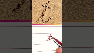 Learn to write small case letter 't' in cursive  ? || @neetatutorials8476