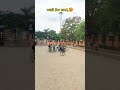 New stunt cycle public ❤️👀🫣👍🏻 motovlogger #trending #cycle #stunt #ytshorts #youtube