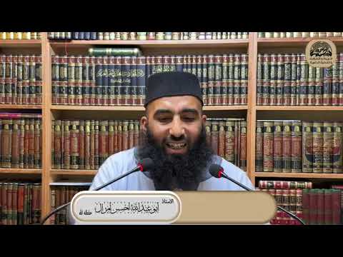 كشف حقيقة الإلحاد🎙️للأستاذ لحسن أمزال — حفظه الله