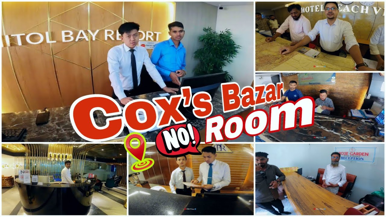 Cox's Bazar গিয়ে কোথাও Room নেই 😭 আগে থেকে অবশ্যই Advance রুম Book করে নিবেন 📌 FHQ Films