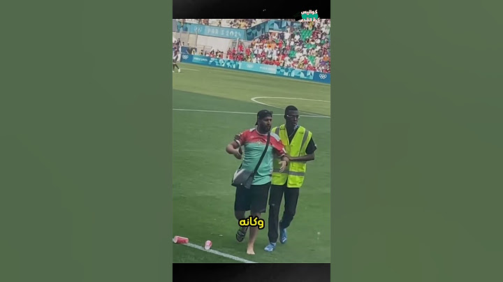 الحكم ظلم المغرب ضد الأرجنتين😱😣