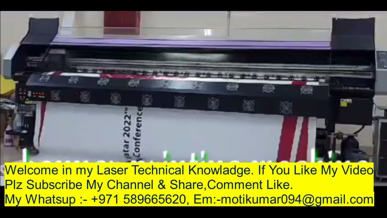 FULLY AUTOMATED FLEX PRINTING MACHINE  Banner, Sticker K3208 Small Scale IndustrieS 