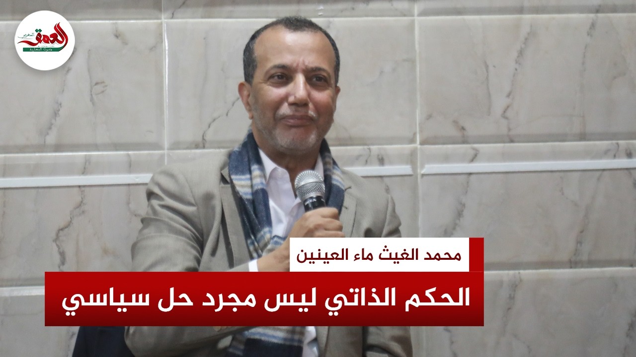 خبير في الدبلوماسية الموازية: اليد الممدودة للمغرب تهدف لبناء 