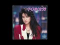 アイスのくちづけ / AKB48 (1985年)