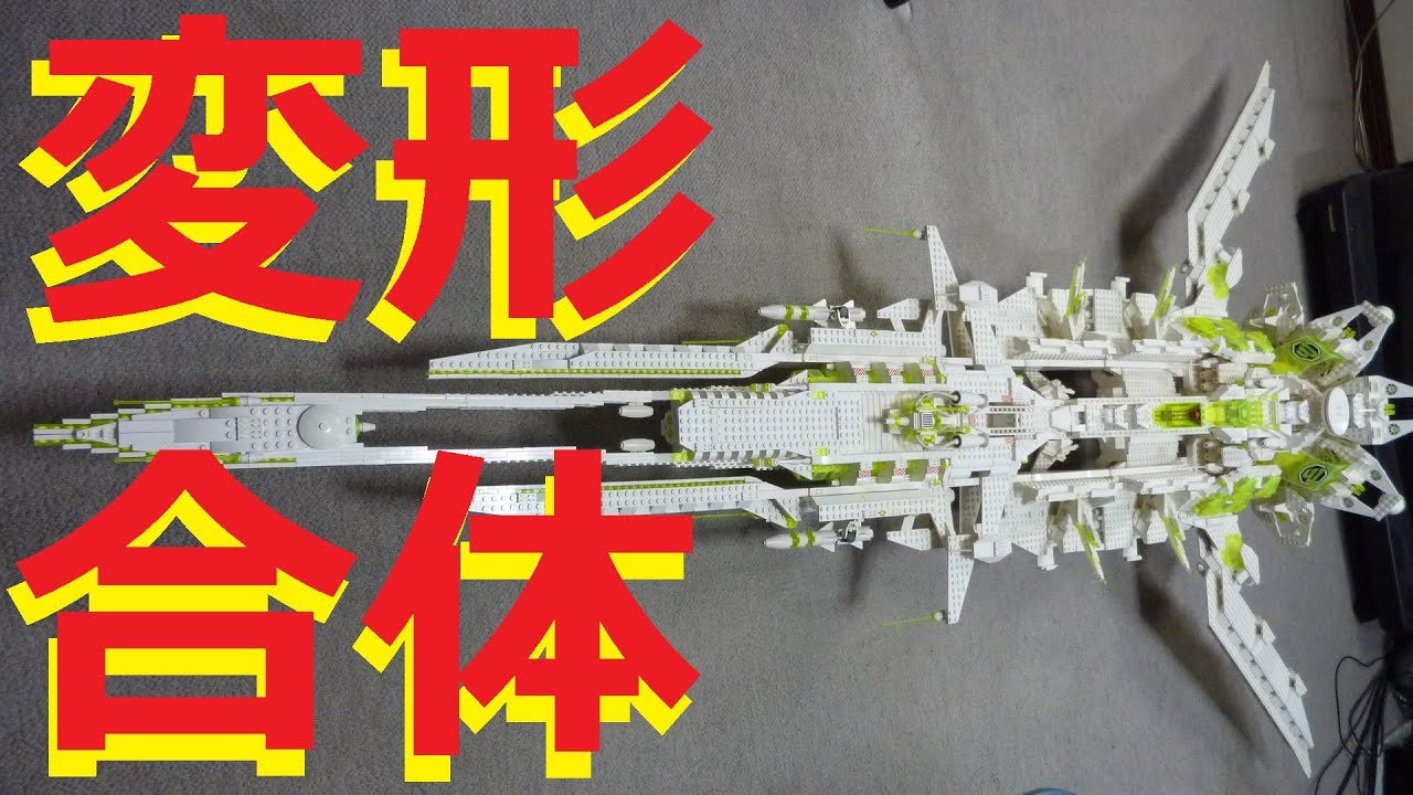 ポ−タブルレコ−ドプレイヤ−＆おまけのsingleレコ−ド21枚 Amazon.co.jp: レゴ(LEGO) バイオニクルタフ&タクア 40581