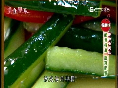 淘大DONKI開張率先睇| 九龍最大 外賣便當即叫即煮 獨賣護膚品套裝 本地打磨日本直送七星米 七大貨品專區 ｜Channel C HK