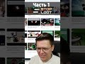 МОШЕННИКИ УДИВИЛИ СО СВОИМИ ЧИТАМИ КС2! часть 1