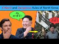 6 Weird and Dangerous Rules of North Korea, you won&#39;t Believe | Dynamic Gyaan |