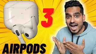AIRPODS 3 FIRST LOOK, INDIAN PRICE & MORE