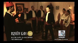 Kulin ban - Žali, Zare, da žalimo (Official video) Resimi