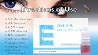 Eagle Eye View Products - Directions of Use