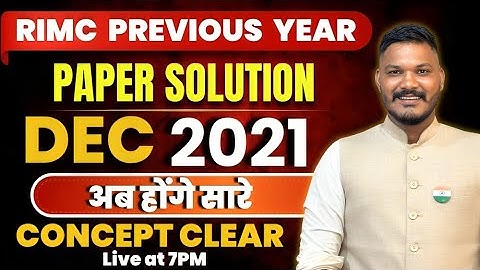 RIMC Previous Year Paper Solution | December 2021 | Complete Concept Clarity | RIMC Exam 2025