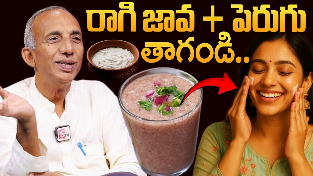 🔥Must Watch | Stop Buying Expensive Collagen Powders | Homemade Collagen Drink Recipe 100% Skin Glow