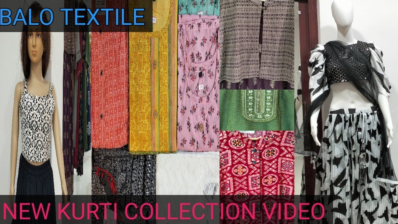 BALO TEXTILE |  NEW VIDEO | KURTI COLLECTION VIDEO | WHOLESALE AND MANUFACTURER |