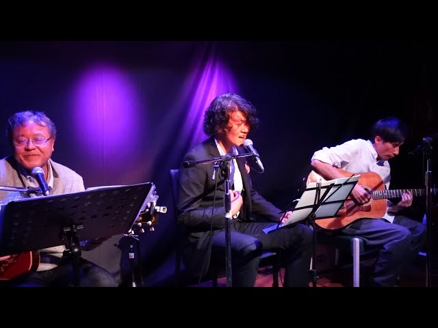 エディ藩 cover『横浜ホンキートンクブルース』ピョン吉&大島&コウダ