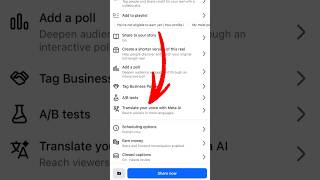 Translate your voice with Meta AI Facebook 🤔 Translate voices with Meta AI Facebook #metaai #fb