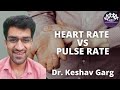 Heart Rate Versus Pulse Rate: Understanding Cardiovascular Dynamics