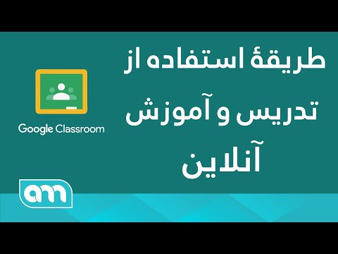 تصویری: نحوه ویرایش پست در LinkedIn