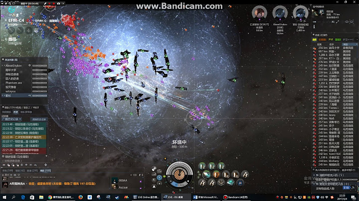 EVE online 2017/3/4泰坦炸裂 - 天天要闻