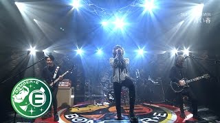 青い春 歌詞 Super Beaver ふりがな付 歌詞検索サイト Utaten 青い春 歌詞 Super Beaver ふりがな付 歌詞検索サイト Utaten