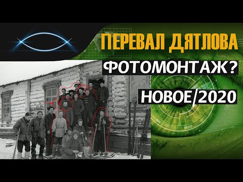 Video: Орустарга фотомонтаждарды таанууга үйрөтүшкөн