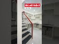Quận 8 ❤️ 8m x 4m6 ❤️1lau 3pn 3wc ❤️ sô hồng giá: 4ty880 lh 0908905574