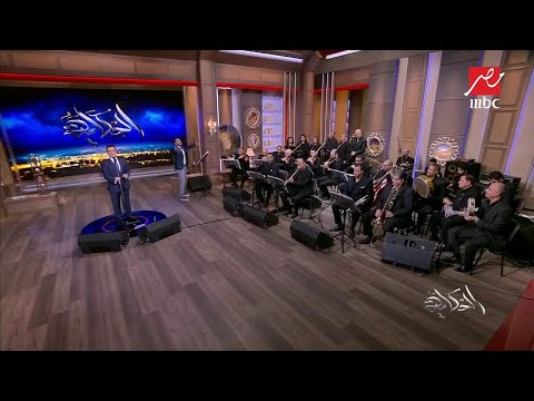 محمد ثروت يبدع في أغنية دولا مي بمناسبة ذكرى انتصارات أكتوبر المجيدة