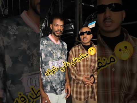 عمل منقوش على طرف شاكوش الاسطي ناصر Freefire اكسبلور Tiktok دويتو Funny