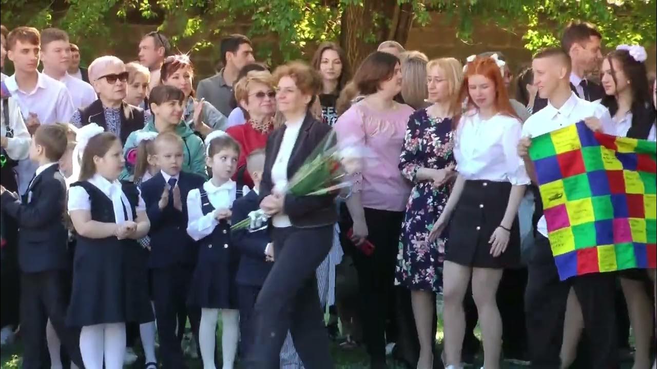 28 лицей тамбов. 28 лицей каникулы. 28 лицей каникулы. Лицей 28 таганрог. Лицей 28 новосибирск.