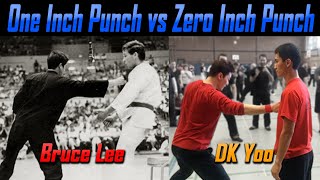 DK YOO vs Bruce Lee