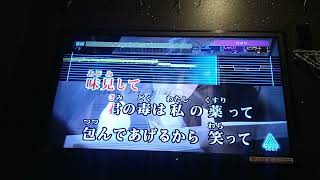 花になって/緑黄色社会 歌ってみた