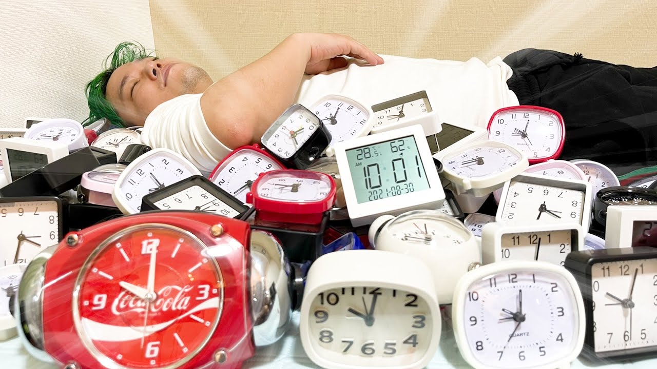 【寝起きドッキリ】30時間生放送後の相馬に目覚まし100個で起こしてあげましたwww