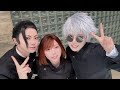 【呪術廻戦】青のすみか踊ってみた【コスプレパフォーマンス】