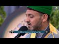 الجزء الثاني والعشرون من القرآن الكريم الختمة القرآنية الرمضانية 1442هـ