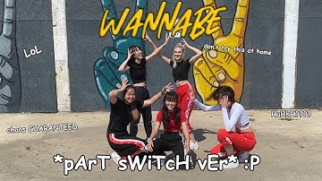 [NEX+ BONUS] ITZY (있지) - WANNABE Part Switch ver.
