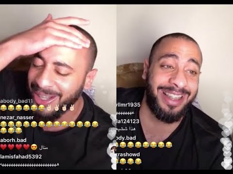 عبودي يتصل على انه مستشفى الولد الي عندكوا مش بتاعكم ههه