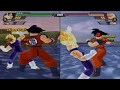 Victor vs Georgy│Dragon Ball Z Budokai Tenkaichi 3 V. Latino