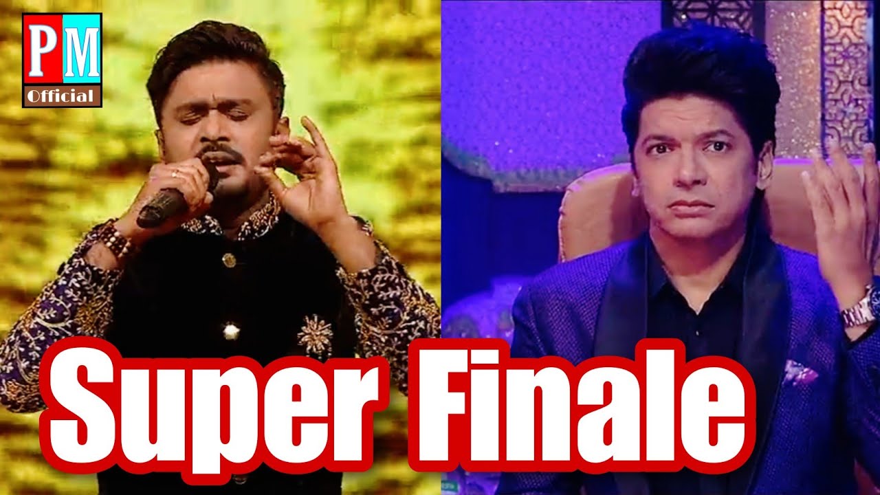  SuperFinale Nodir Pare Uthche Dhoua Full Song Pranay Majumder  supersingerseason3 Star Jalsha